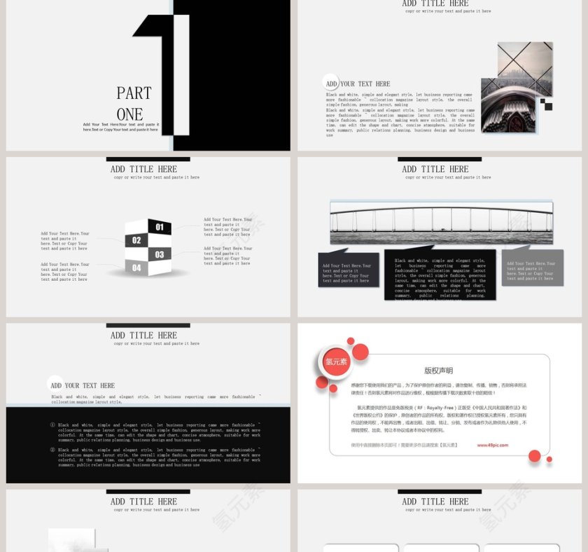 欧美极简PPT欧美风大气排版布局PPT模板 第2张