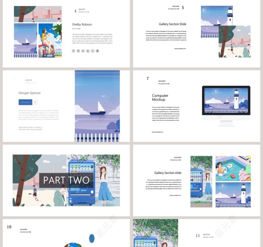 月夜唯美插画治愈系画册PPT模板第2张