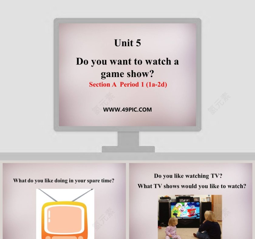 Unit 5-Do you want to watch a game show教学ppt课件第1张