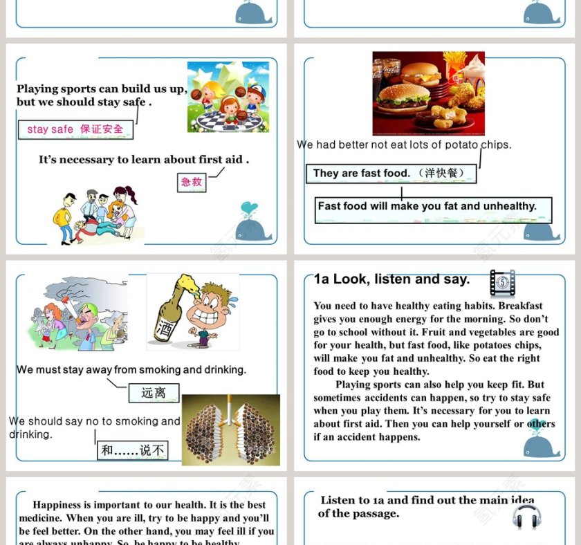 Unit 2  Topic 3-Must we exercise to prevent the flu教学ppt课件第2张