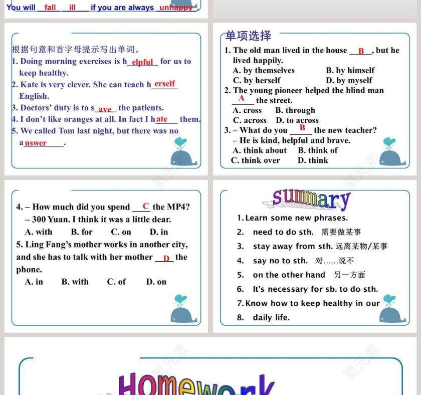 Unit 2  Topic 3-Must we exercise to prevent the flu教学ppt课件第6张