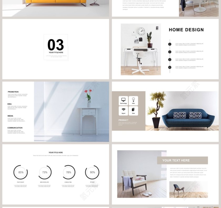 室内设计模板ppt第4张