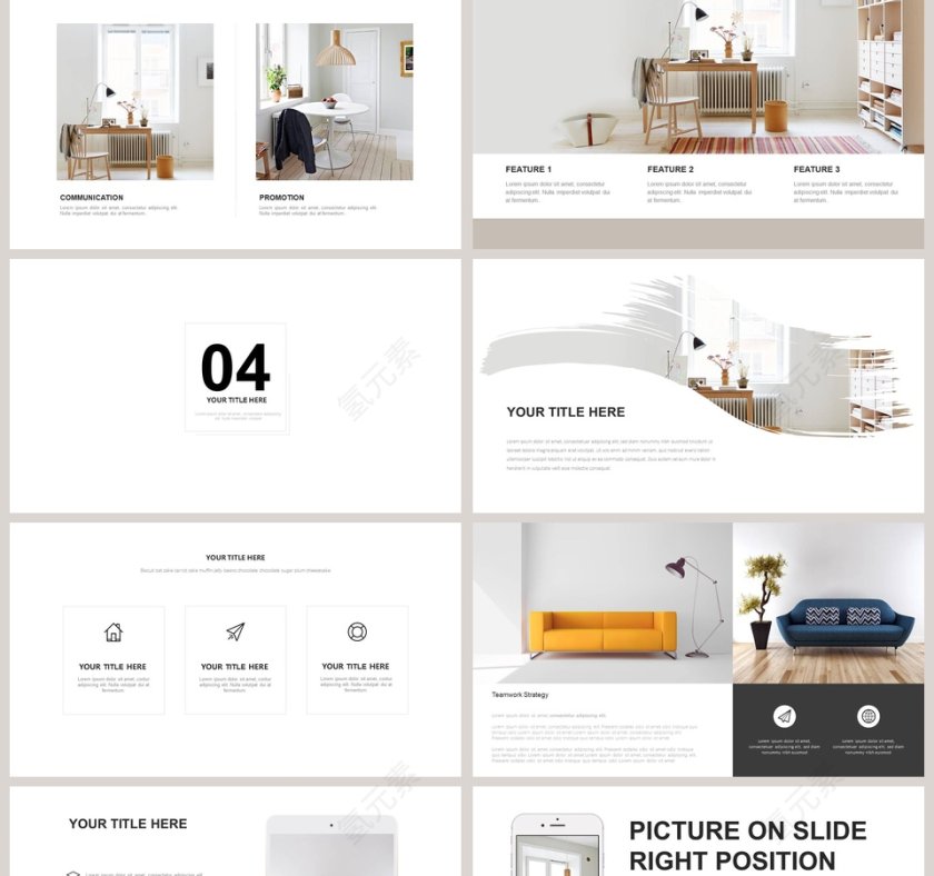 室内设计模板ppt第5张