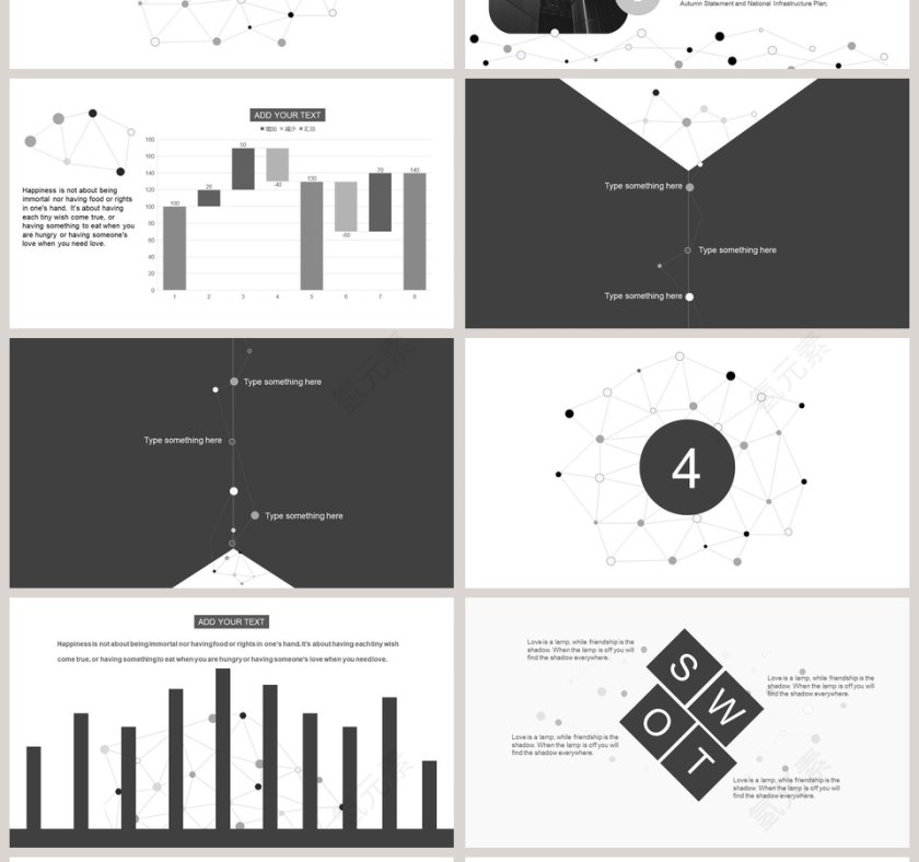 欧美极简PPT杂志风创业书PPT模板第4张