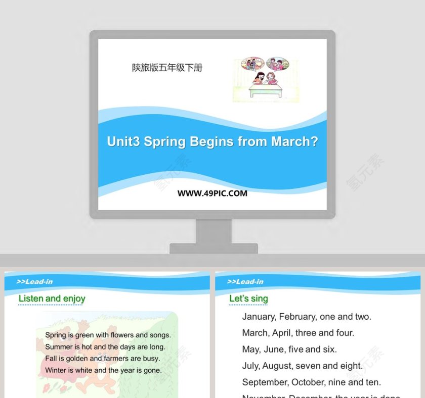 Unit3 Spring Begins from March教学ppt课件第1张