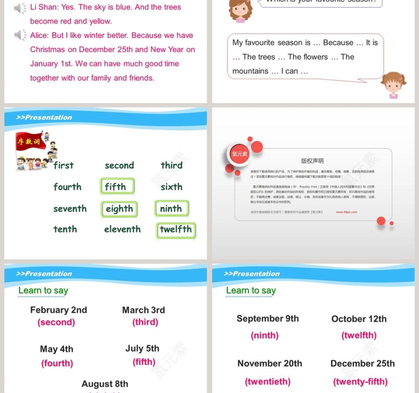 Unit3 Spring Begins from March教学ppt课件第3张