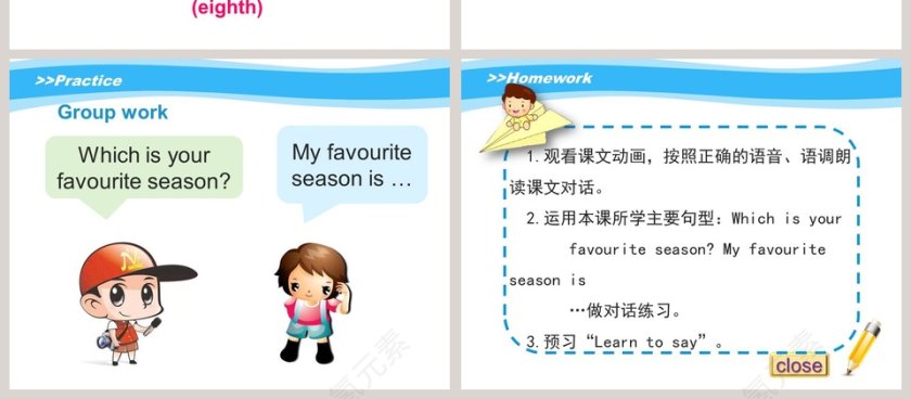 Unit3 Spring Begins from March教学ppt课件第4张