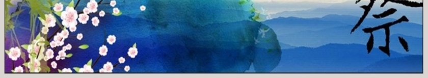 中国风清明节PPT模板第6张