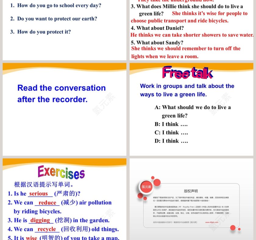 Unit8 A green WorldWelcome to the unit教学ppt课件第5张