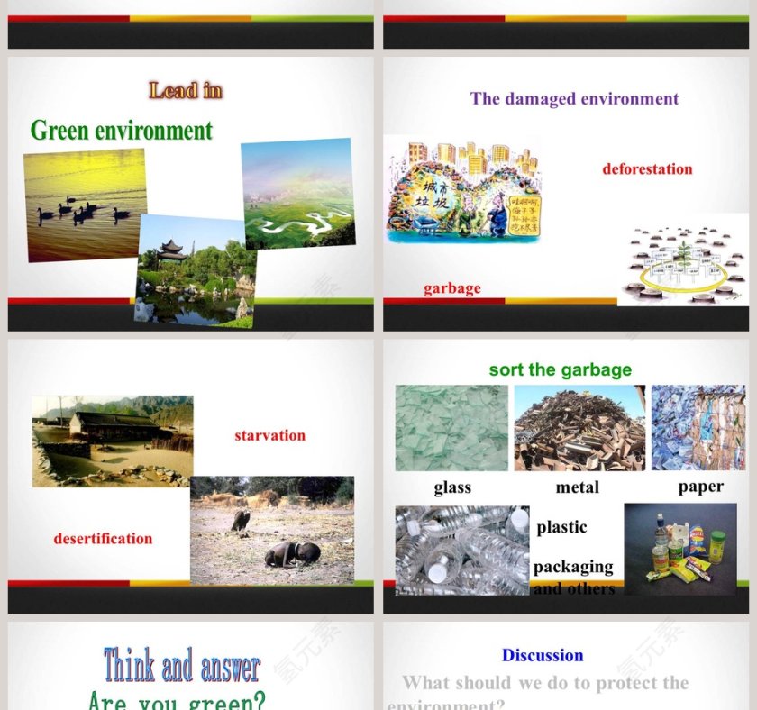 Lets Sort Garbage-Unit 8 Save Our World教学ppt课件第2张