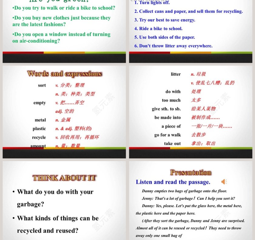 Lets Sort Garbage-Unit 8 Save Our World教学ppt课件第3张