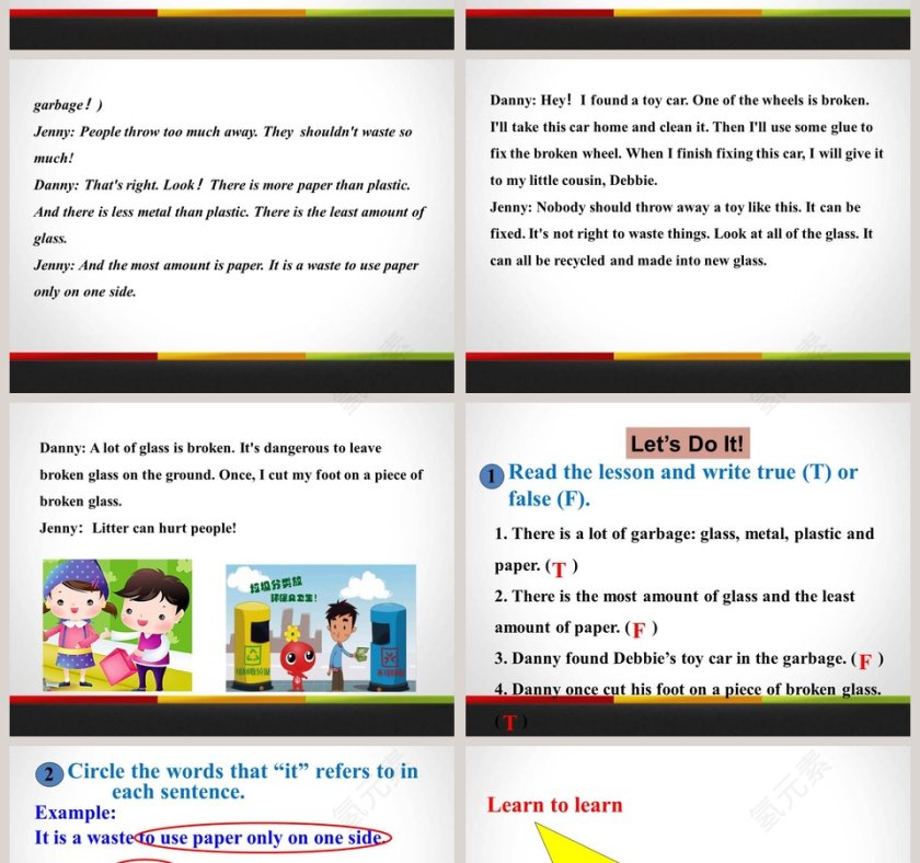 Lets Sort Garbage-Unit 8 Save Our World教学ppt课件第4张