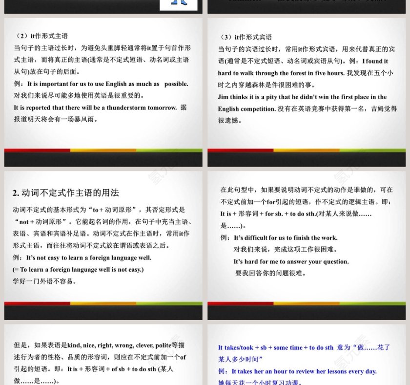 Lets Sort Garbage-Unit 8 Save Our World教学ppt课件第8张