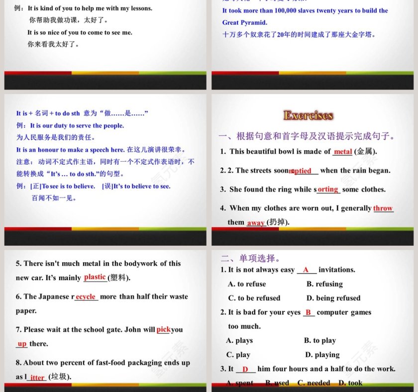 Lets Sort Garbage-Unit 8 Save Our World教学ppt课件第9张