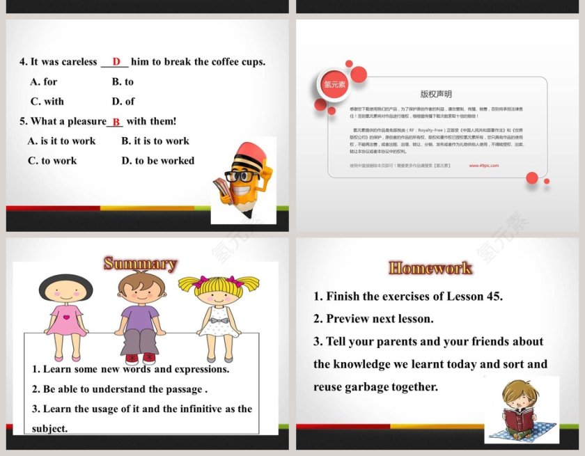 Lets Sort Garbage-Unit 8 Save Our World教学ppt课件第10张