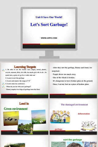 Lets Sort Garbage-Unit 8 Save Our World教学ppt课件