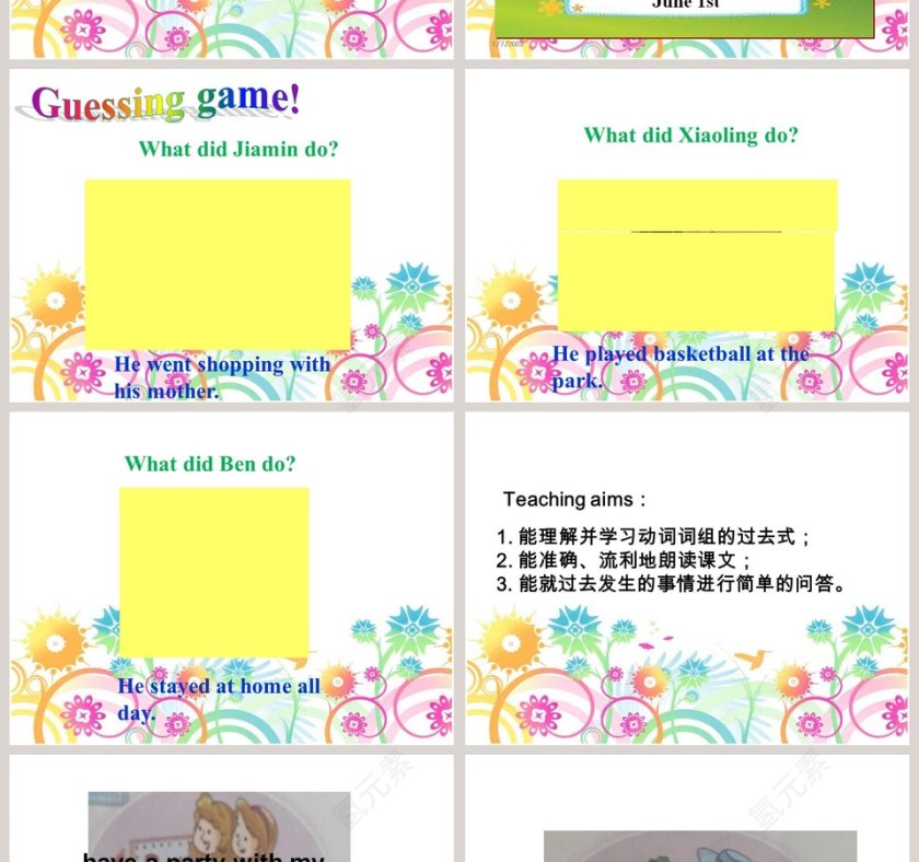 Unit7What did you do yesterday教学ppt课件第2张