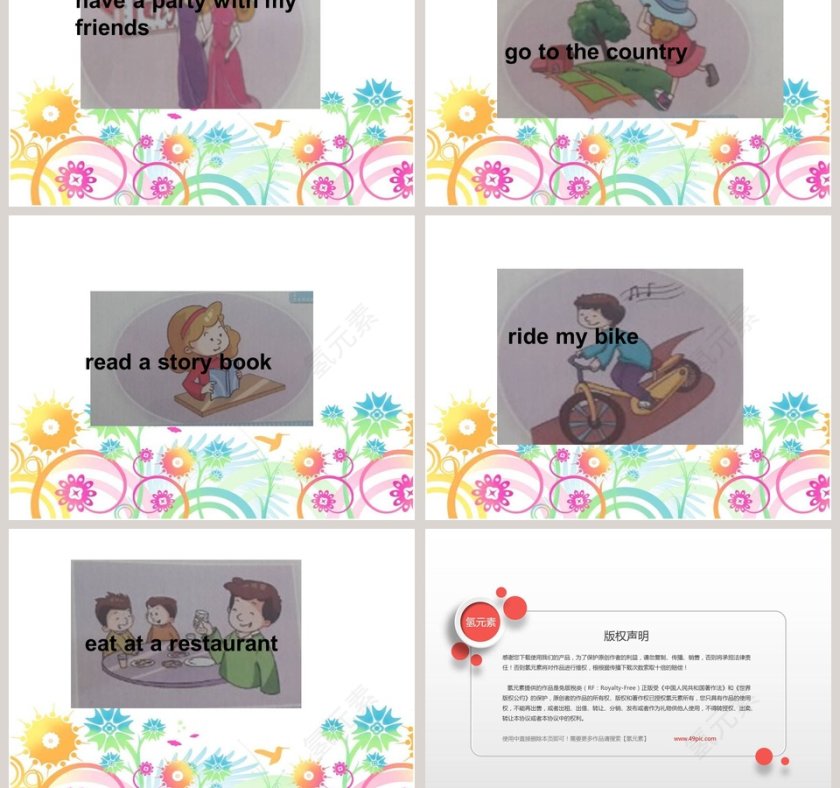 Unit7What did you do yesterday教学ppt课件第3张