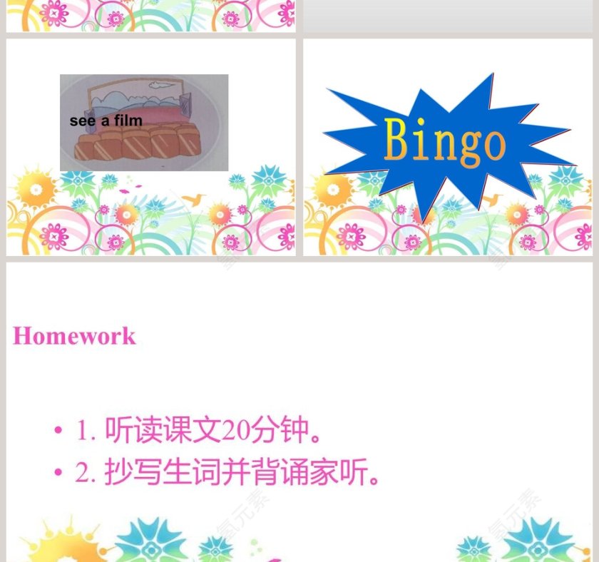 Unit7What did you do yesterday教学ppt课件第4张