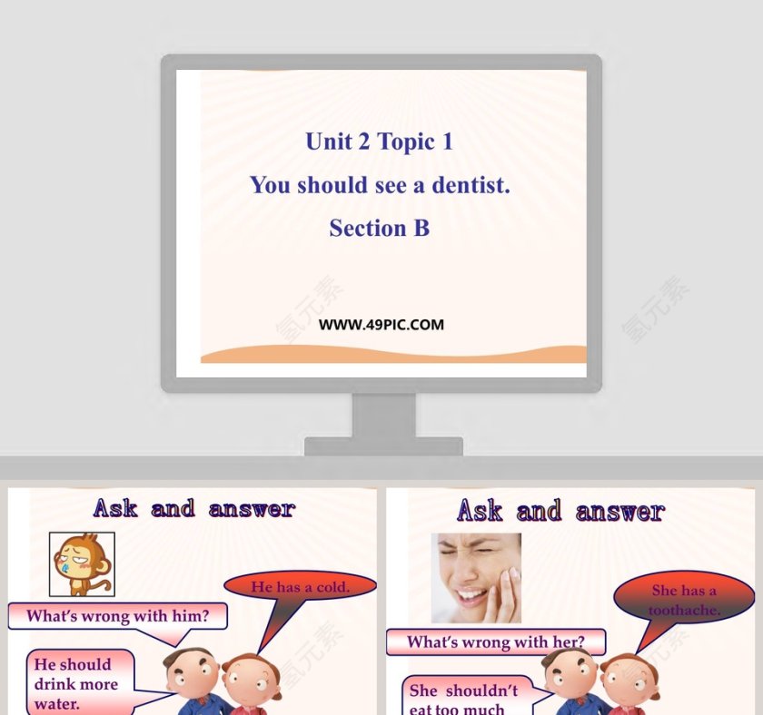 Unit 2 Topic 1-You should see a dentist教学ppt课件第1张