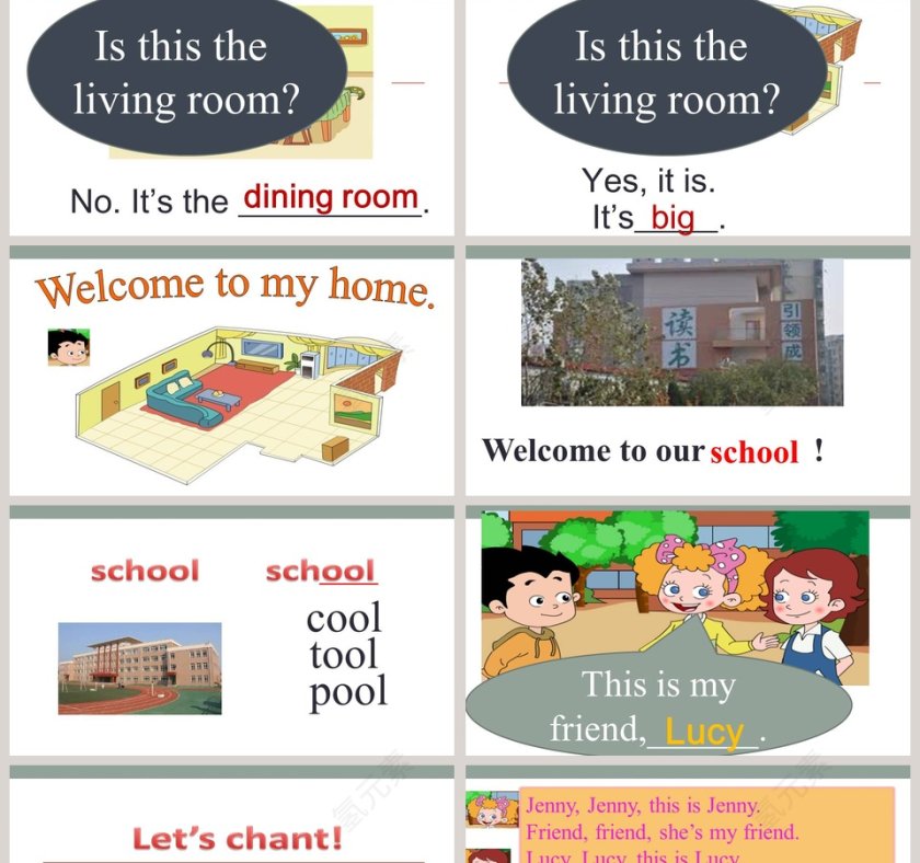 Unit 5 Lesson 1-Is this your classroom教学ppt课件第2张