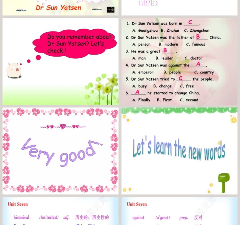 Unit 7-Dr Sun Yatsen教学ppt课件第2张