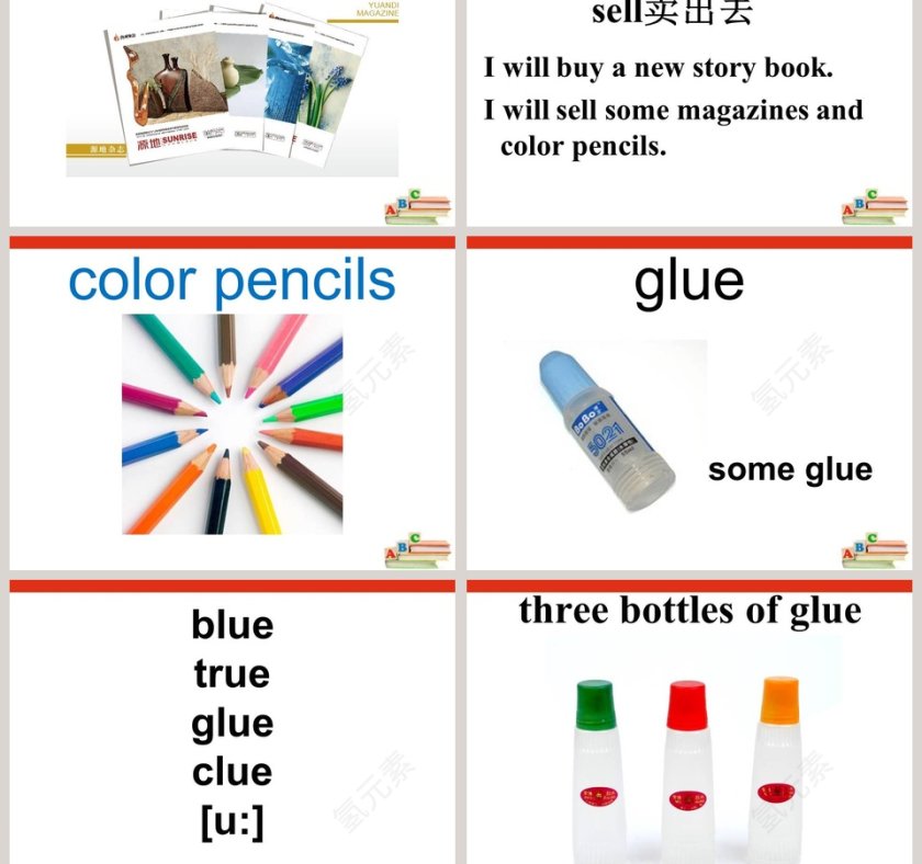 Unit 6  A school sale教学ppt课件第3张