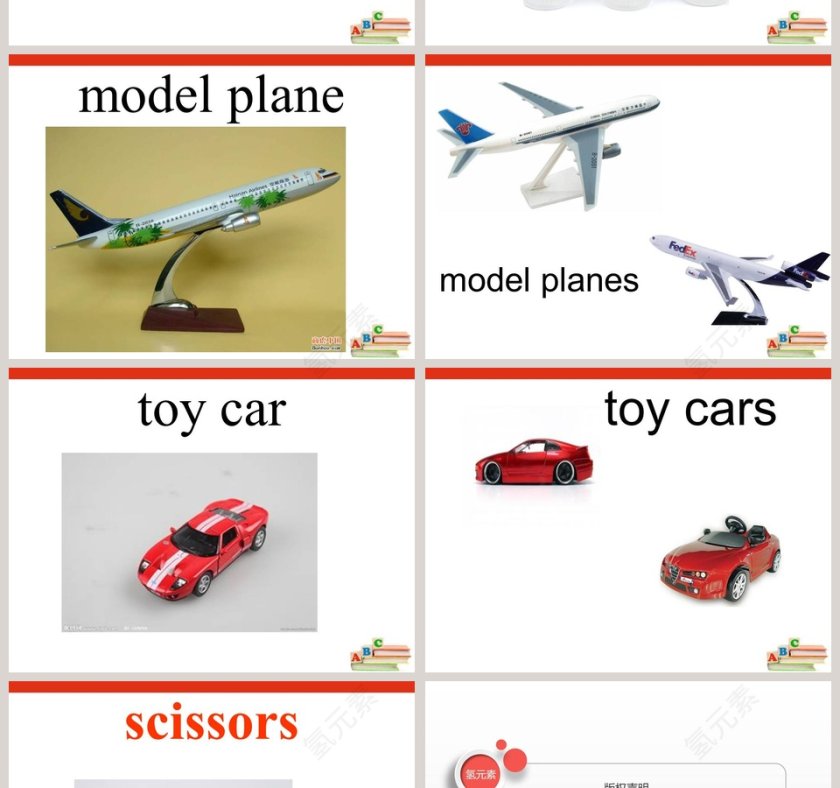 Unit 6  A school sale教学ppt课件第4张