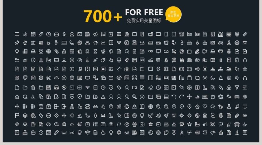 简约精美欧美工作计划总结PPT第5张