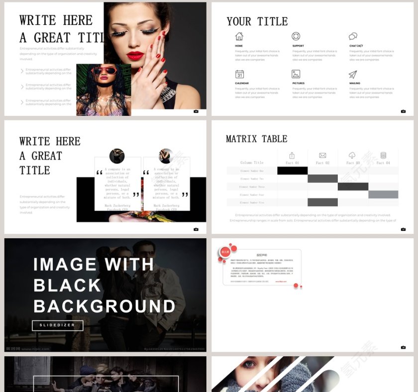 公司介绍企业宣传PPT工作报告第8张