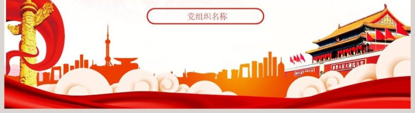 学习解读总书记在学校思政课教师座谈会上重要讲话第5张