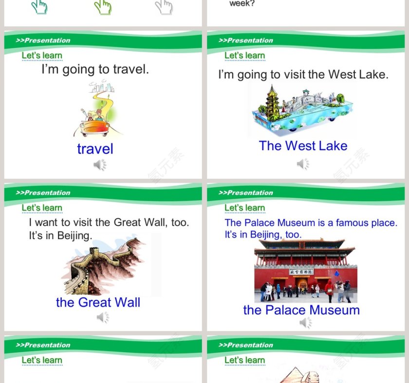 Unit6 My Holiday-第一课时教学ppt课件第2张