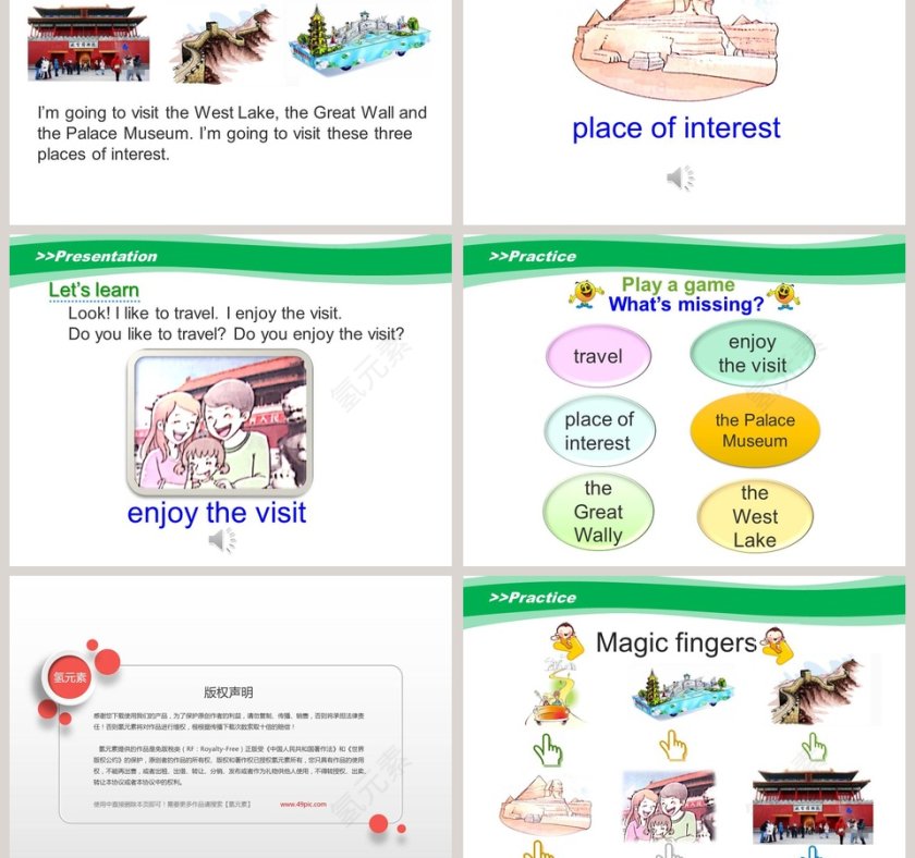 Unit6 My Holiday-第一课时教学ppt课件第3张