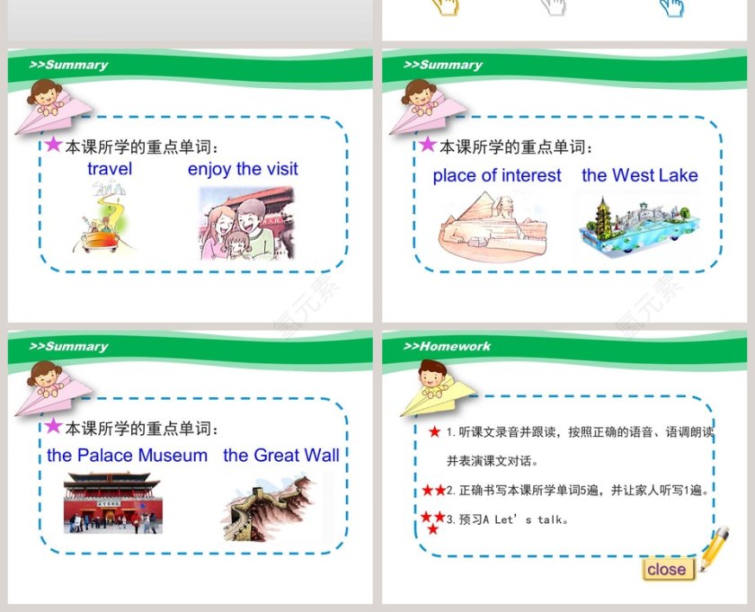 Unit6 My Holiday-第一课时教学ppt课件第4张