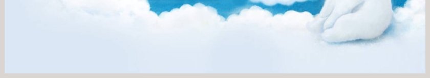 可爱小清新风幼儿教育幼教PPT模板第6张