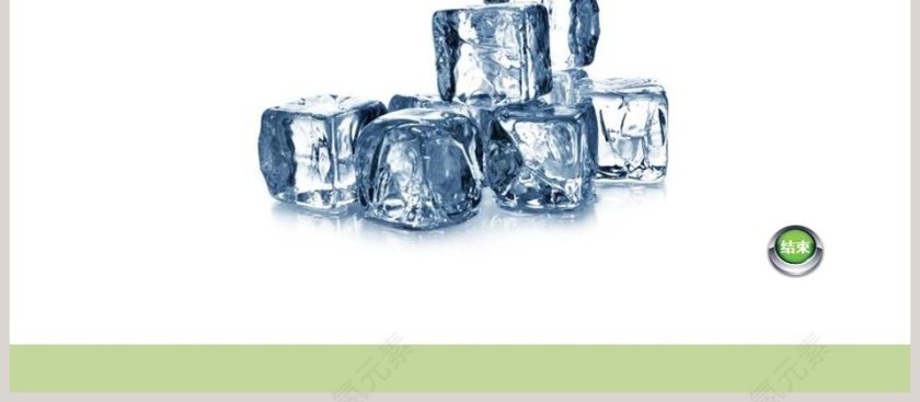 液体的热胀冷缩在医学护理中的应用PPT模板第4张