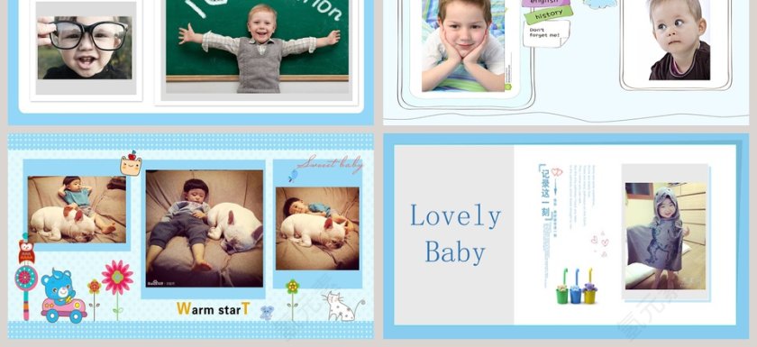 宝贝快乐成长生日纪念相册PPT第3张