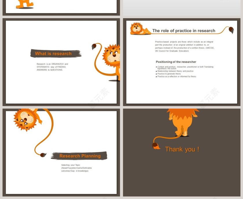 卡通可爱儿童PPT模板 第2张