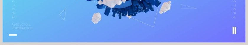 时尚创意简约产品介绍PPT模板第6张