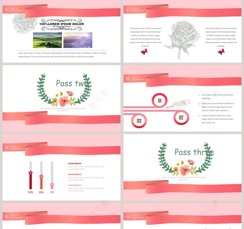 文艺清爽PPT第2张