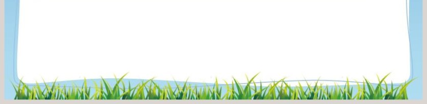 第三单元  信息万花筒教学ppt课件第5张