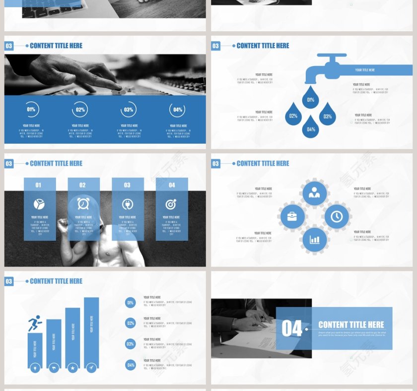 简约大气工作汇报欧美风极简约PPT模板第4张