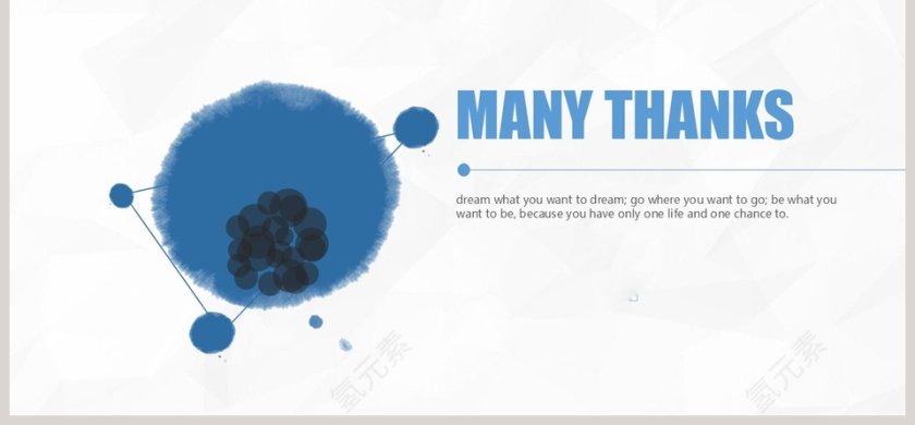 简约大气工作汇报欧美风极简约PPT模板第6张