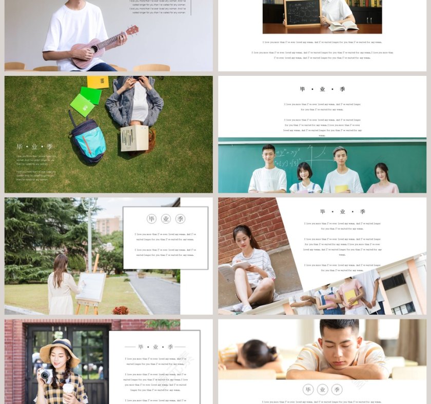 写实风格毕业季青春不散场PPT模板第3张