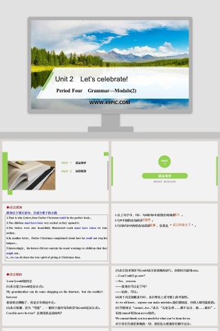 Unit 2-Lets celebrate教学ppt课件