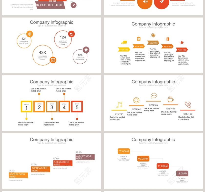 并列关系可视化图表集第4张