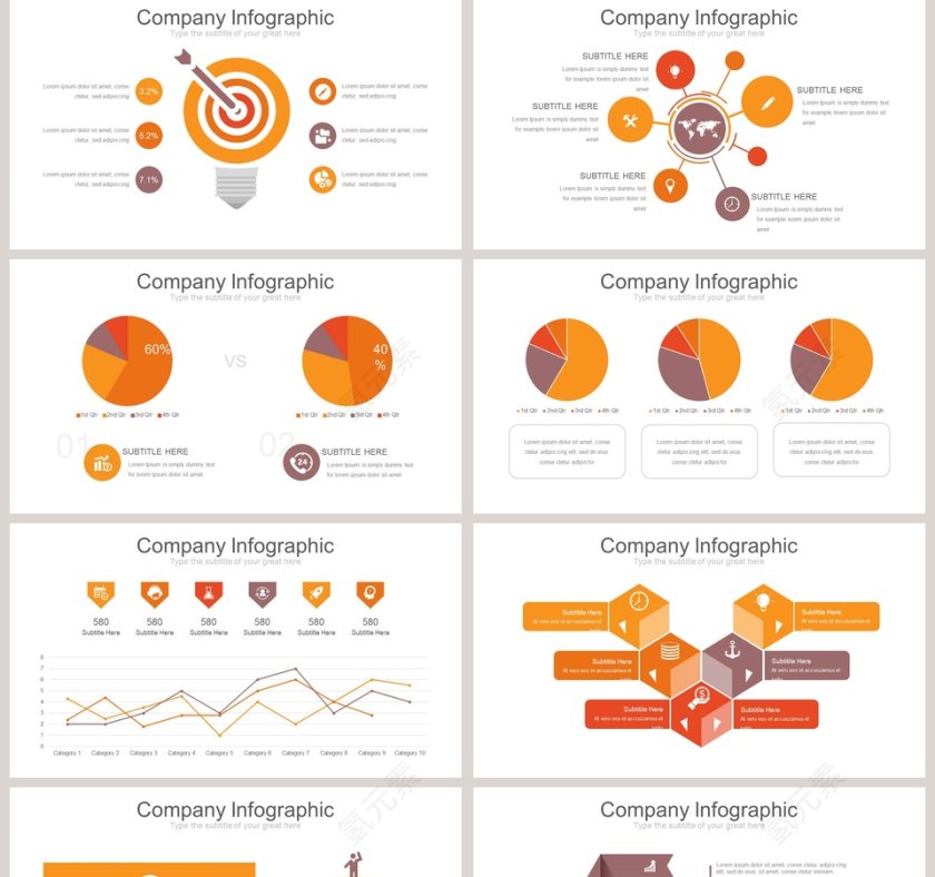 并列关系可视化图表集第5张