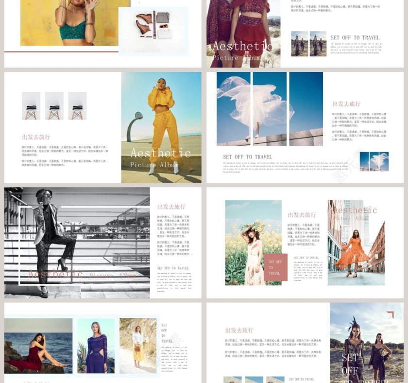 时尚旅行杂志画册相册PPT模板第3张