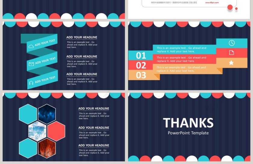 卡通可爱儿童PPT模板 第4张