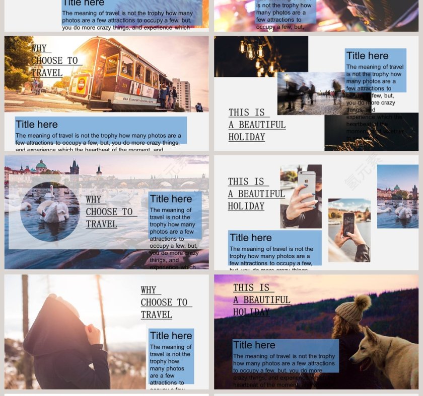 旅行相册PPT第4张